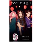 BVLGARI Omnia Pink Sapphire edt 65ml