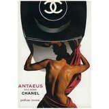 Chanel Antaeus edt 100ml