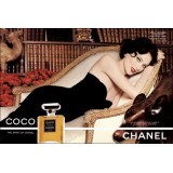 Chanel Coco edp 50ml