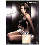 Chanel Coco Mademoiselle edt 50ml - Refill