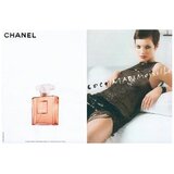 Chanel Coco Mademoiselle edt 50ml - Refill