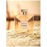 Chanel Gabrielle edp 50ml