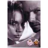 David Beckham Intimately Beckham for Him edt 75ml
