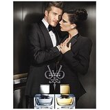 David Beckham Intimately Yours for Him edt 50ml
