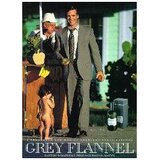 Geoffrey Beene Grey Flannel edt 120ml