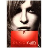 Gucci Rush edt 50ml