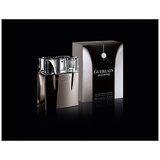 Guerlain Pour Homme Intense edp 80ml