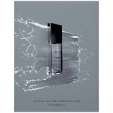 Issey Miyake L'Eau D'Issey Pour Homme Intense edt 125ml