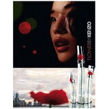 Kenzo Flower by Kenzo edp 30ml