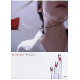 Kenzo Flower by Kenzo edp 30ml
