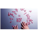 Lancome La Vie Est Belle Artist Edition edp 50ml