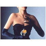 Lancome Magie Noire edt 75ml