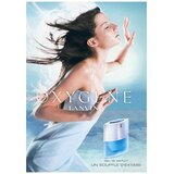 Lanvin Oxygene edp 75ml