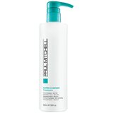 Paul Mitchell Super Charged Treatment 500ml