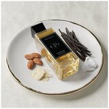 Perestish Cozy Vanilla edp 100ml