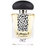 Suroori Al Jawharah Al Nahar edp 100ml