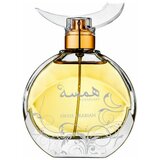 Swiss Arabian Hamsah edp 80ml