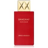 Swiss Arabian Shaghaf Oud Ahmar edp 75ml