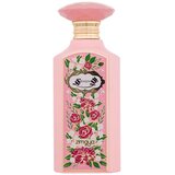 Zimaya Bahjah edp 100ml
