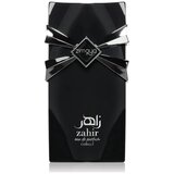 Zimaya Zahir Cobalt edp 100ml